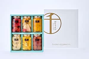 産休のプレゼントでもらって嬉しかったものはこれ！いらないと思われないための注意点は