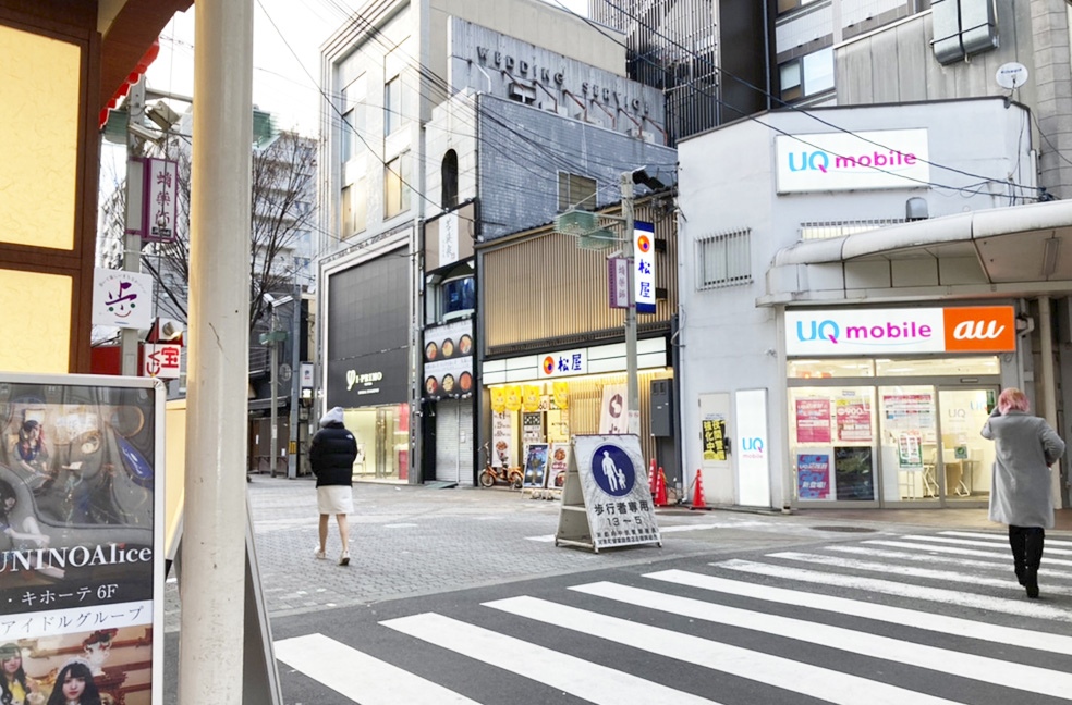 リゼクリニック 大阪梅田院 (大阪府大阪市北区