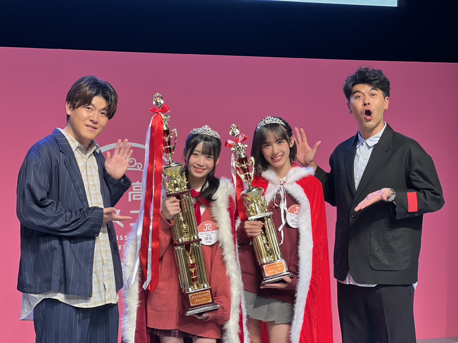 日本一かわいい女子中学生：グランプリに東京都出身の中学2年・ゆなさん 準グランプリは沖縄県出身の中学1年・はんなさん - 毎日キレイ