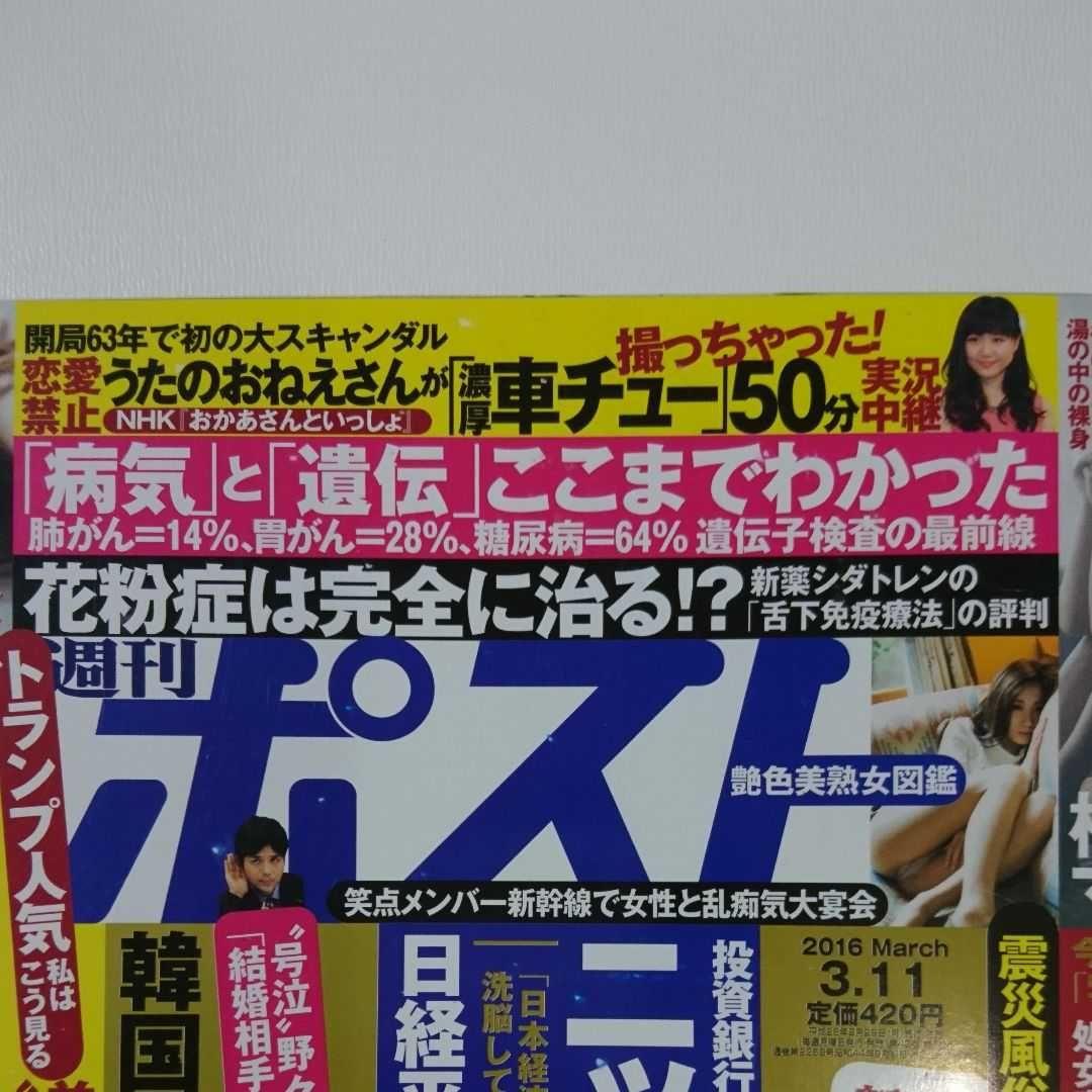 だいすけおにいさんの素顔を聞いてきた！ 制作者に聞く「おかあさんといっしょ」のヒミツ 後編第11回昔の子ども、今の子ども。 Infoseekニュース