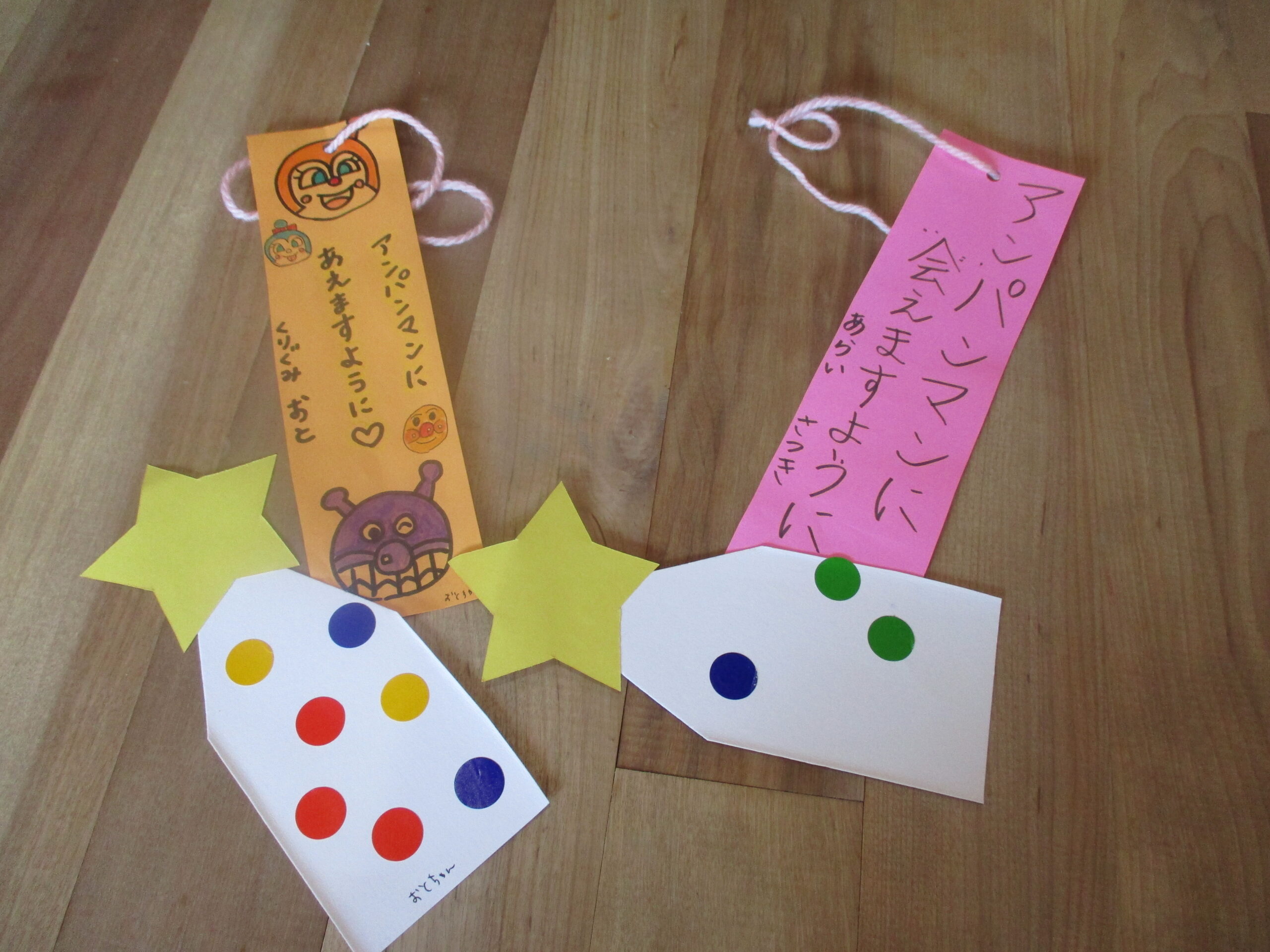 七夕集会☆ お知らせ總持寺保育園社会福祉法人 諸岳会