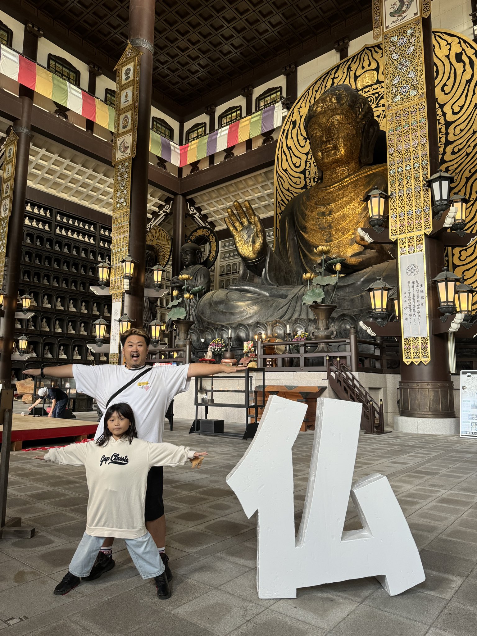 年齢ビックリ！片平なぎさ 信じられない近影に二度見「おどろき」「戸惑う」「昔から 」 - スポーツ報知