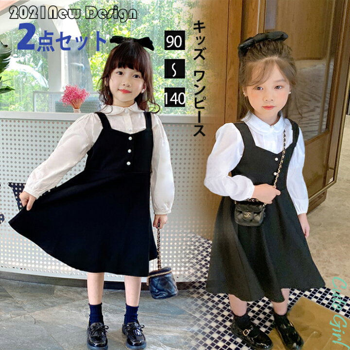 七五三 女の子の洋装の選び方！年齢別 3歳・7歳 に人気のスタイルも紹介 - ハピリィフォトスタジオ