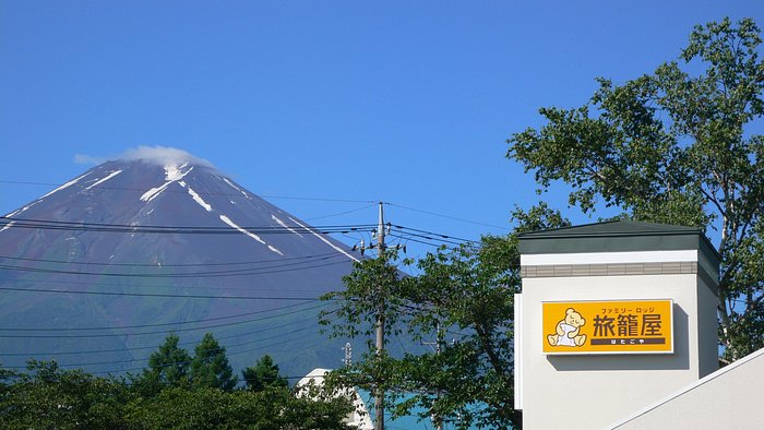 ファミリーロッジ旅籠屋・富士吉田店 詳細・予約ページ | ホテル予約なら「エアトリホテル」