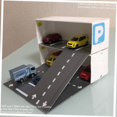 □A4サイズ道路6枚セット□トミカタウン駐車場シートパーキングシートタウンマップミニカー標識プレイマットプレイシート信号 その他素材 もこまる 通販18424350Creema クリーマ