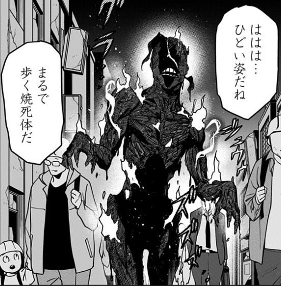 なかよし！轟家！ - LINE スタンプLINE STORE