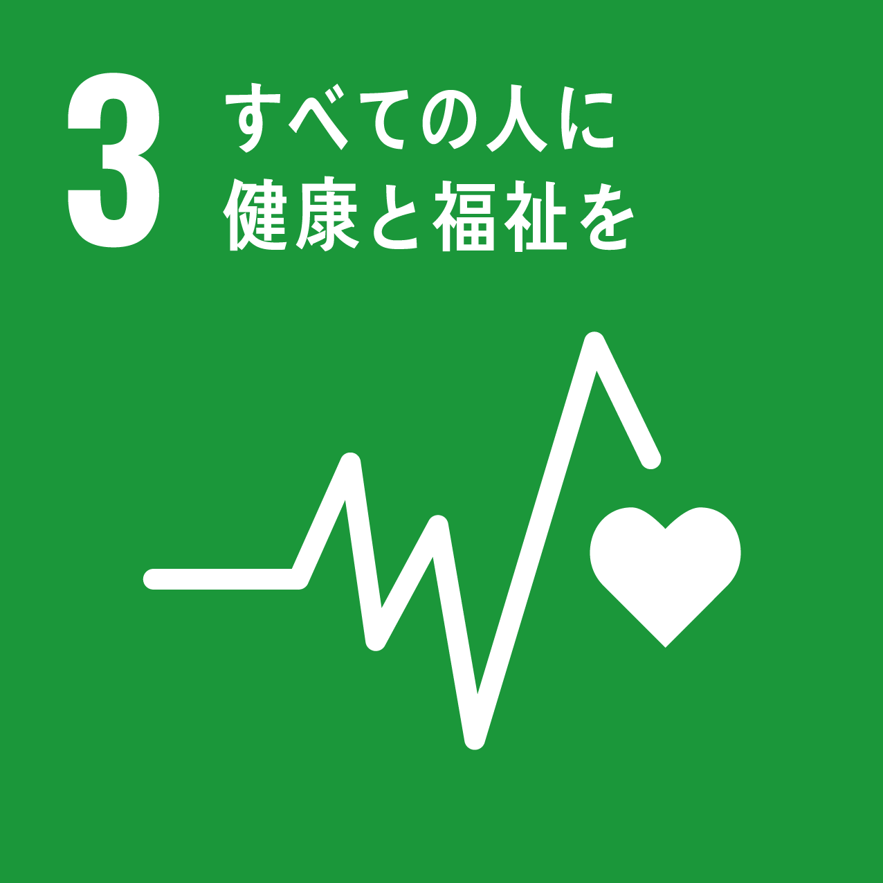 5/8（土）11時30分～地域で輝く星になれ！ 女子サッカー「レイナ川内」の挑戦 | チャンネル８ |