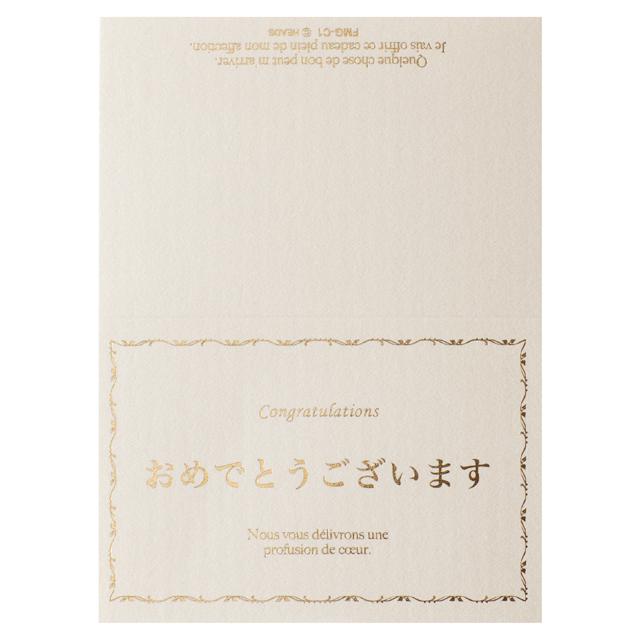 メッセージカード付き ありがとうのほん 大人向き 誕生日プレゼント 記念日 感謝 妻 夫 主人 感動 彼氏 彼女 30代 40代 30歳 40歳50歳 60歳 70歳 : オリジナル絵本ショップ Yahoo!店 - 通販 - Yahoo!ショッピング
