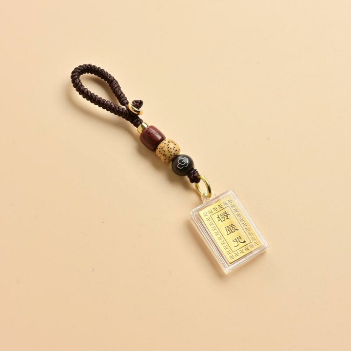 キーホルダー 子供 男の子」の人気商品一覧安い商品を通販サイトから探す - 価格.com