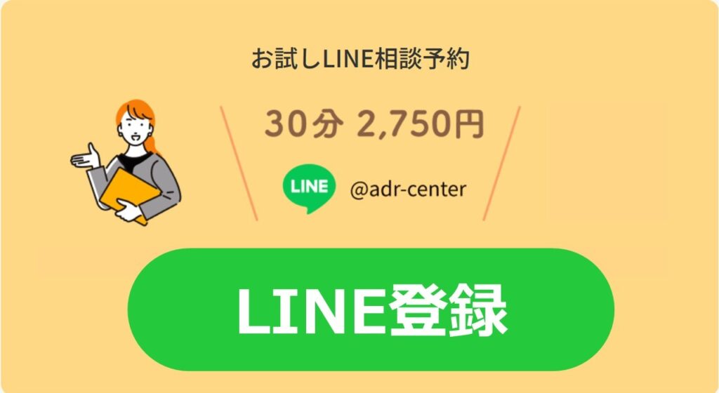 Amazon.co.jp: モラハラ父がうざいです 幼少期編ゆっぺのゆる漫画集 電子書籍: ゆっぺ: Kindleストア