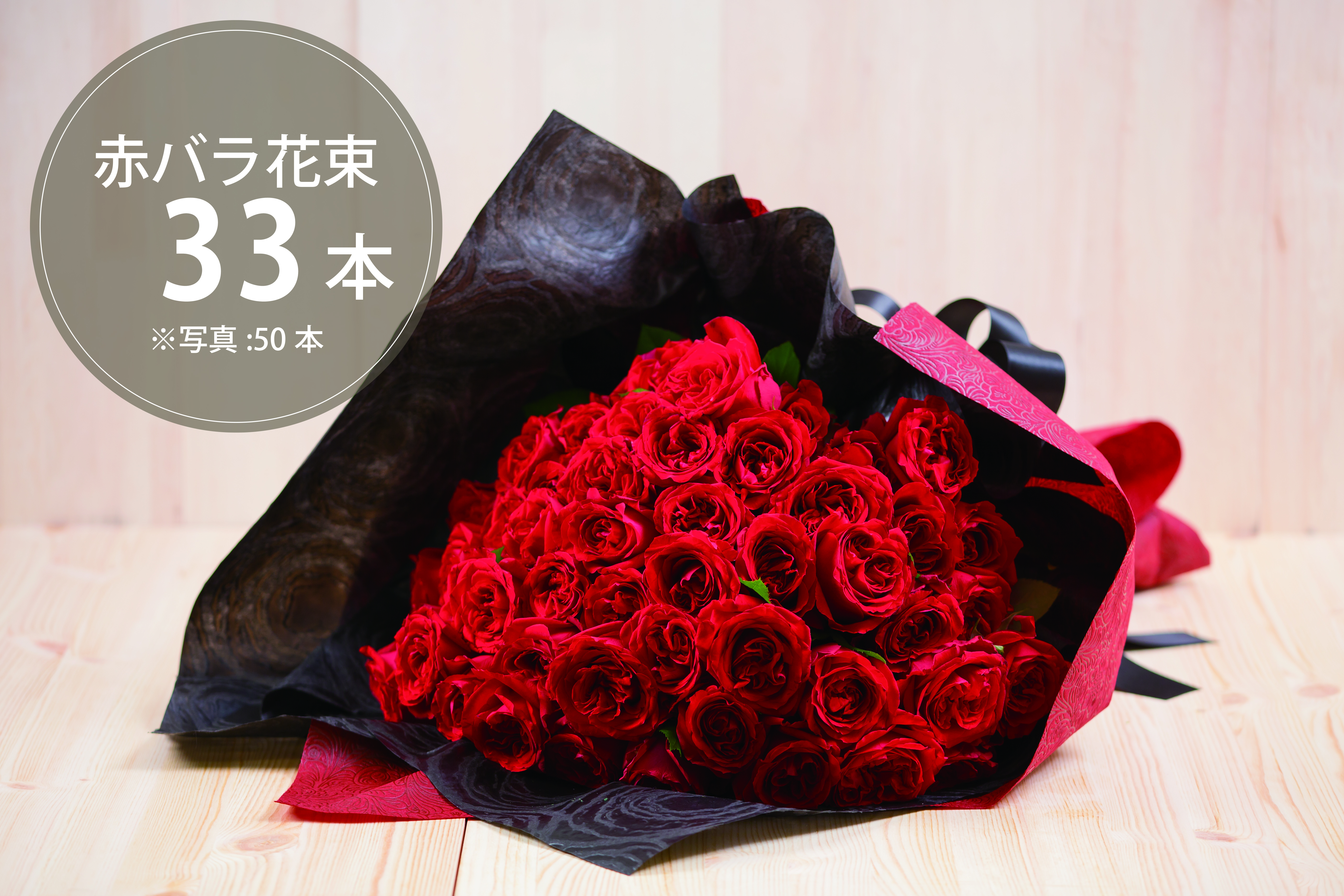 青いバラの花言葉は？ バラの本数ごとの花言葉も紹介！ – grapeグレイプ