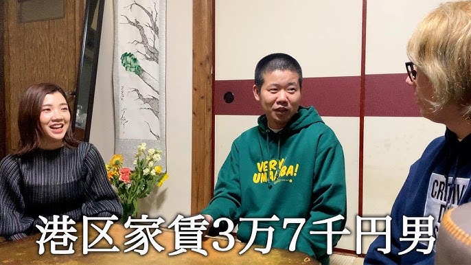 3時のヒロイン・福田麻貴 エッセイ「役満家族」連載第2回FANY Magazine