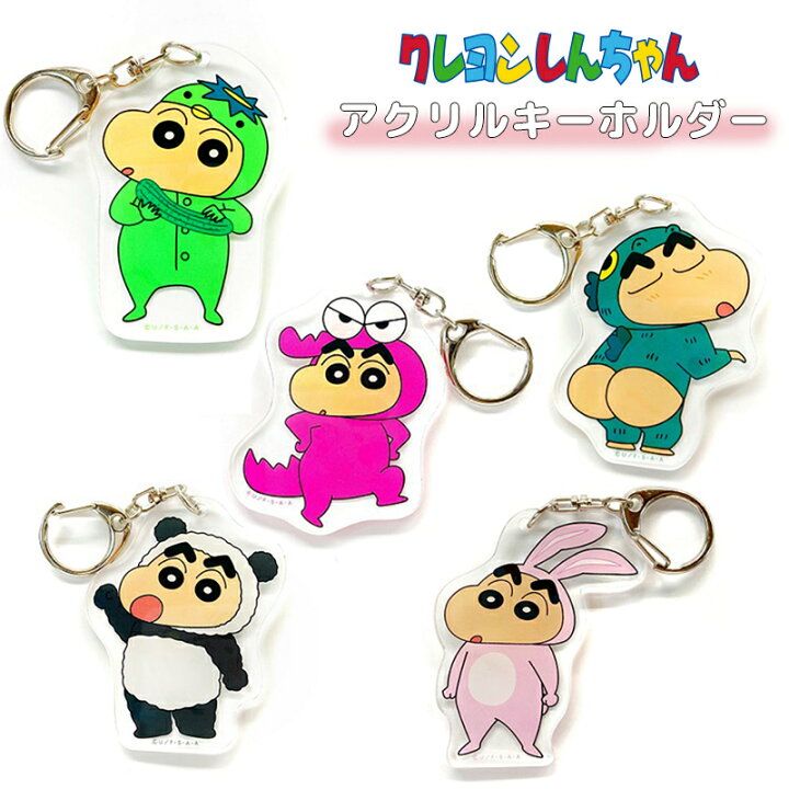 フェルトでクレヨンしんちゃんのワニ山さんを作りたいのですが、歯の部- Yahoo!知恵袋