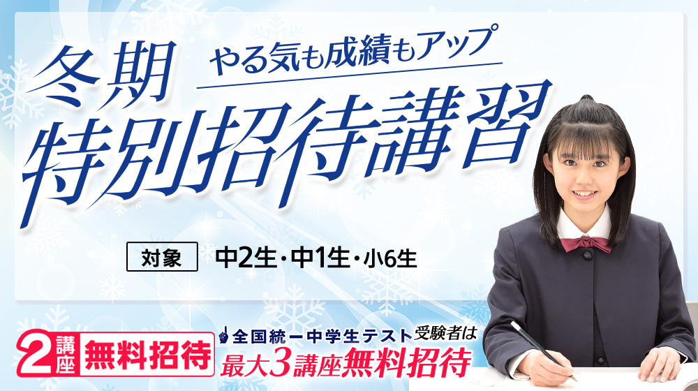 木村アナも参加　メディア関係者が「広島のまちづくり」で座談会