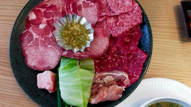 焼肉きんぐの誕生日クーポンで使える割引内容と注意点を徹底解説 - 京都グルメニアン