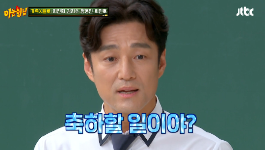 オムライス兄さんの新感覚たい焼きが登場！満足度抜群のドヤ顔たい焼を味わおう - Jocee ニュース