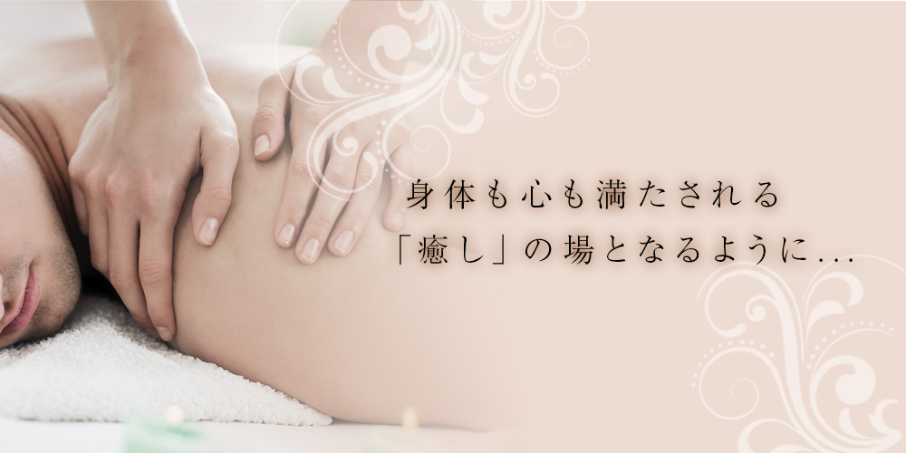 本家ごほうびSPA 大阪店／日本橋発～ 巨乳洗体メンズエステ｜手コキ風俗マニアックス