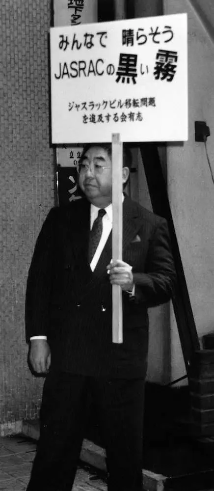 小林亜星さん死去 「北の宿から」「この木なんの木」：朝日新聞