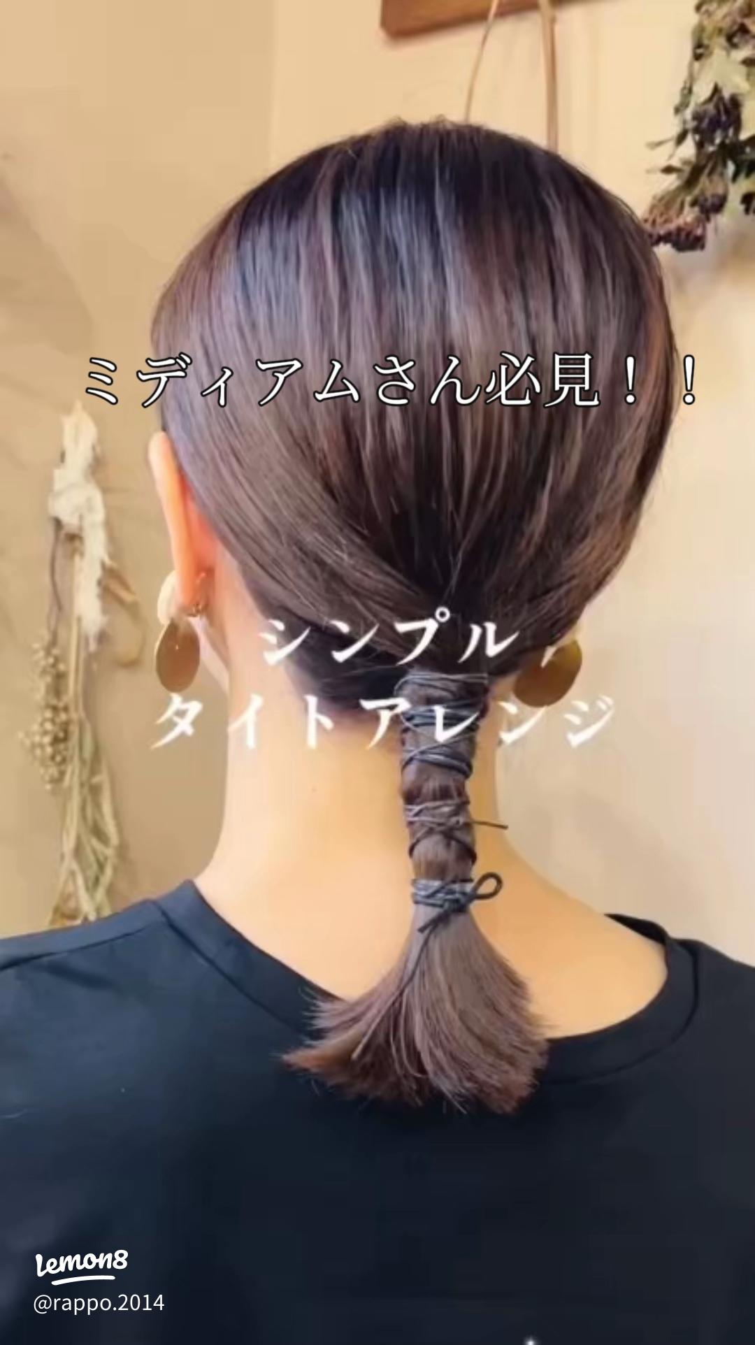 結婚式の髪型に悩んだら。お呼ばれマナーからおすすめヘアアレンジまでホットペッパービューティーマガジン