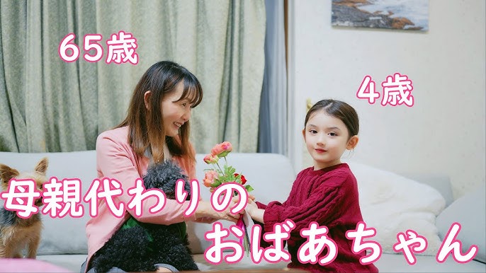 赤ちゃんと！ 10月号発売日2016年09月25日雑誌 定期購読の予約はFujisan