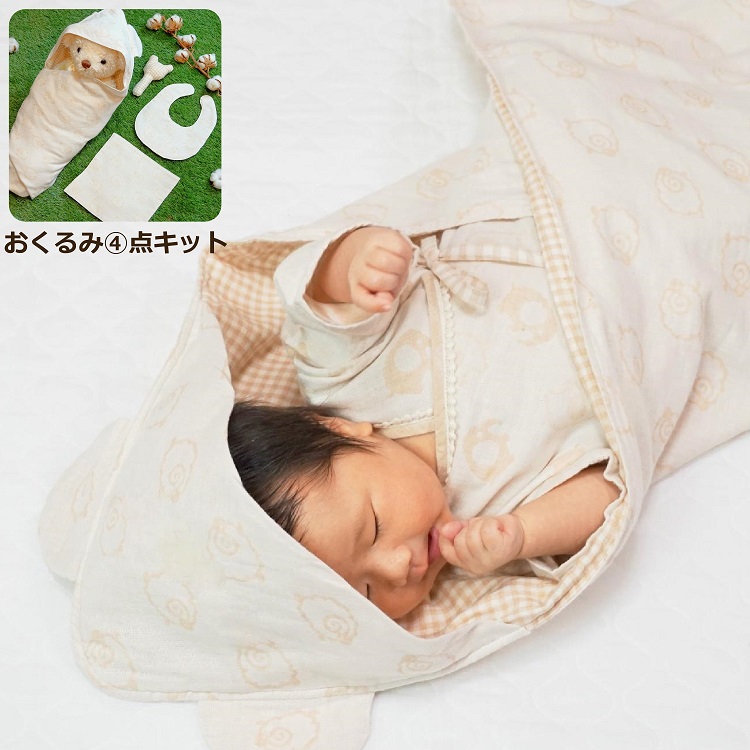 おくるみを手作りしてみよう♪素材選びも♡フード付きも♡作り方レクチャ