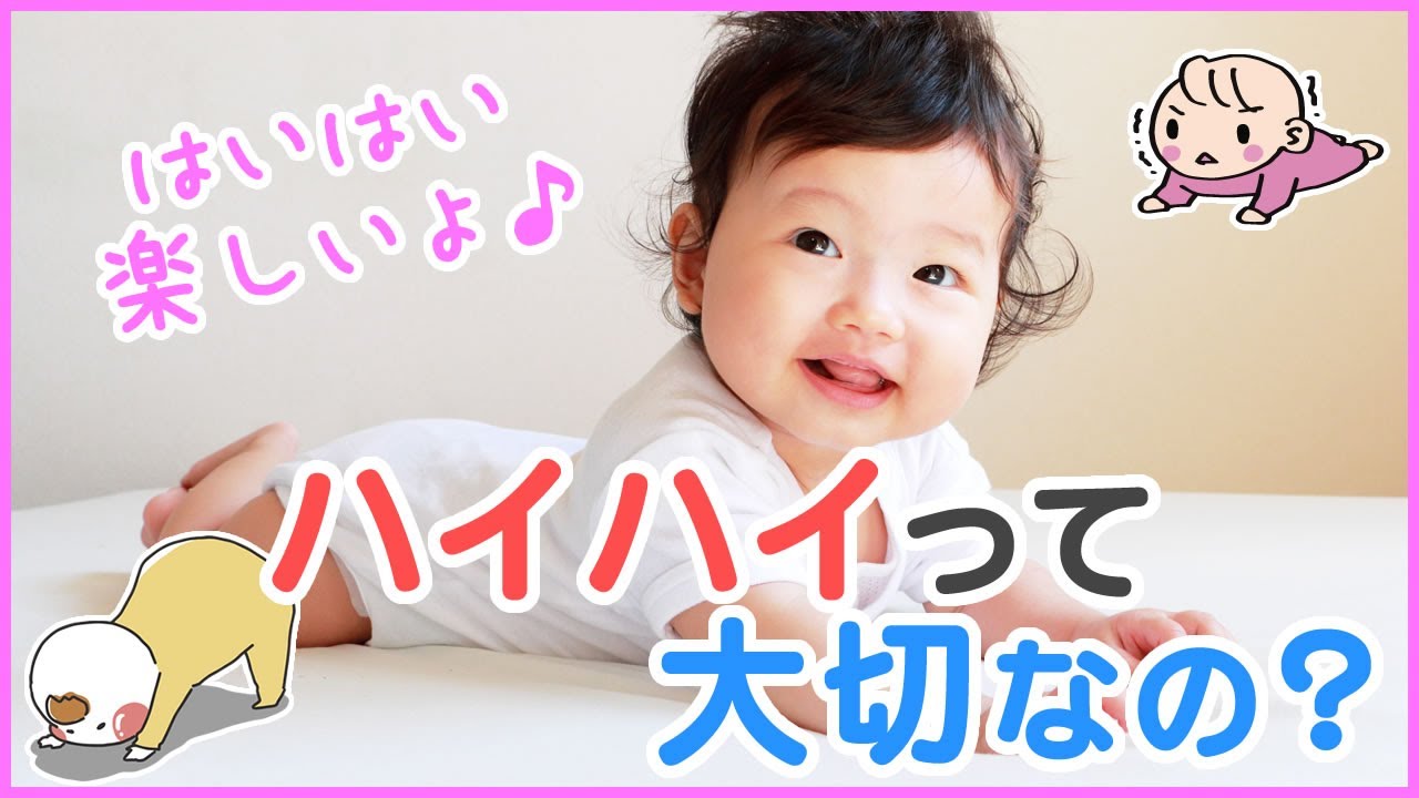 色んな子がいて面白い！！ ねんねの子からハイハイ動き回る子まで♪長久手名古屋話して・笑って・リフレッシュ♬ ママ友ができる生後1ヶ月からできるベビーマッサージ教室Happiness