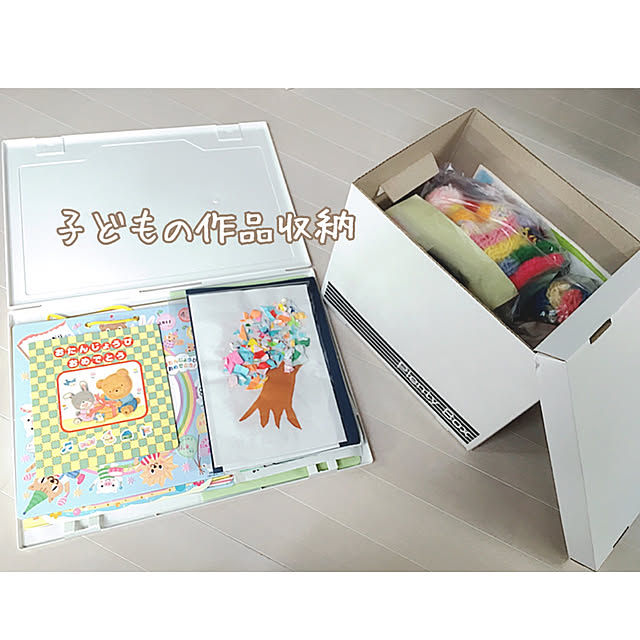 おもちゃや工作で溢れる子供部屋を勉強しやすく改善！ 整理収納コンサル実例ワーキングマザー的 整理収納 ＆ 北欧インテリア