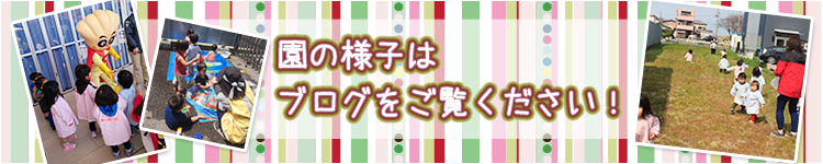 桑名・四日市のガチで稼げるデリヘル求人まとめ【三重】 | ザウパー風俗求人