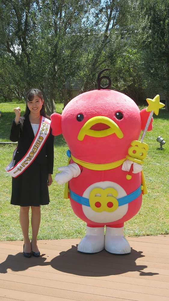 高田里穂TVガイドWeb