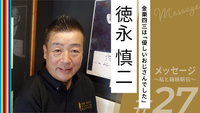 ほわほわ優しいおじさん - LINE スタンプLINE STORE