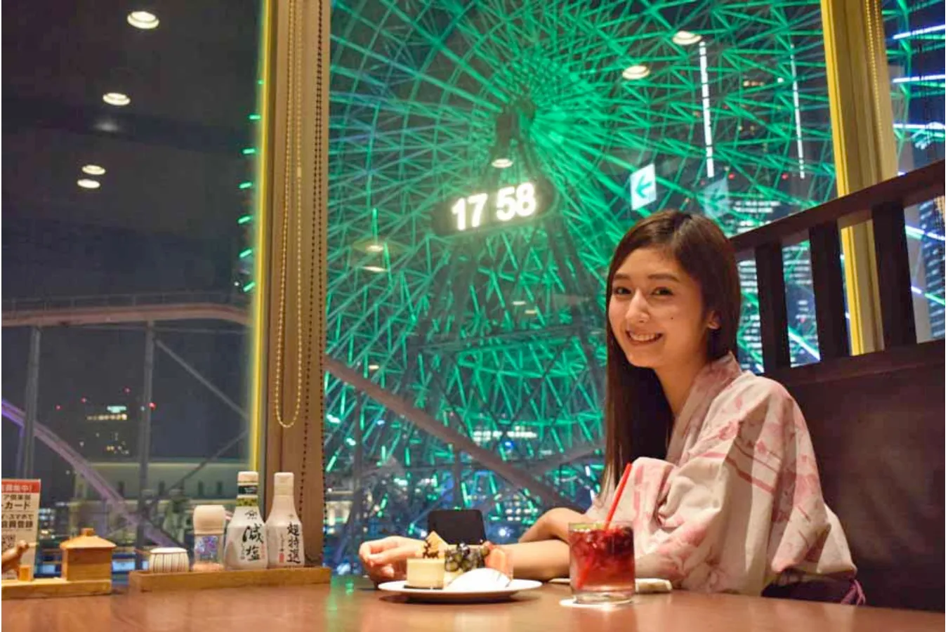 横浜 カップルで足湯に入れる「万葉倶楽部」デート