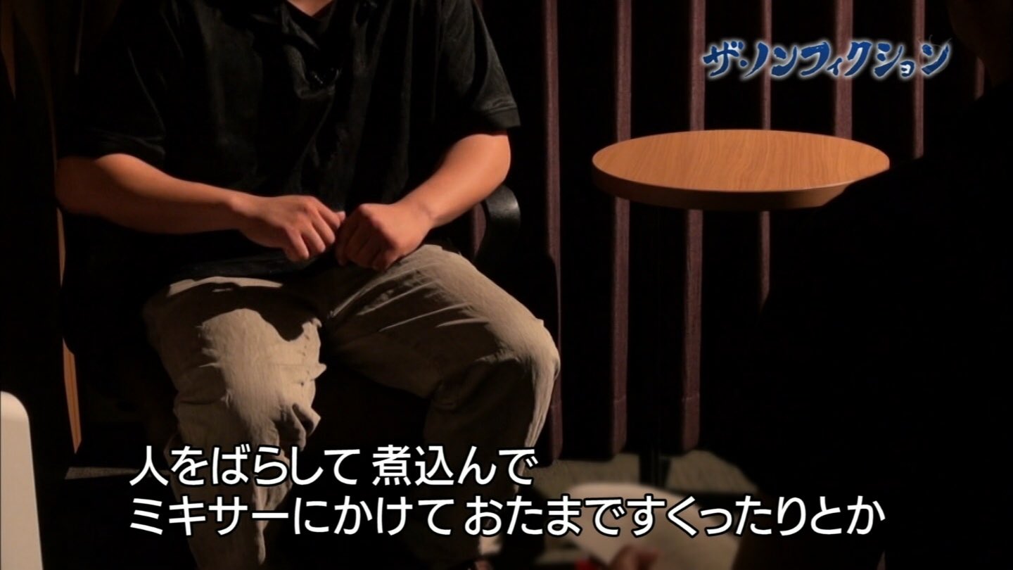 新・警視庁捜査一課9係 2009年放送 最終話「生命の捜査線」ドラマ見逃し無料配信はTVer！人気の動画見放題
