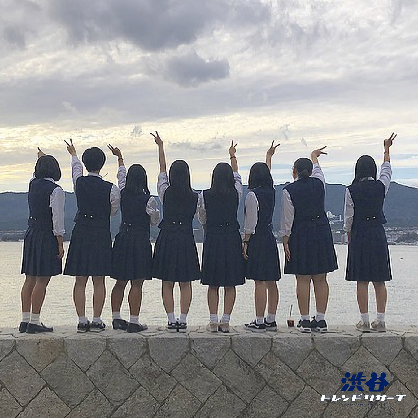 修学旅行に行ってきました！ - ブログ