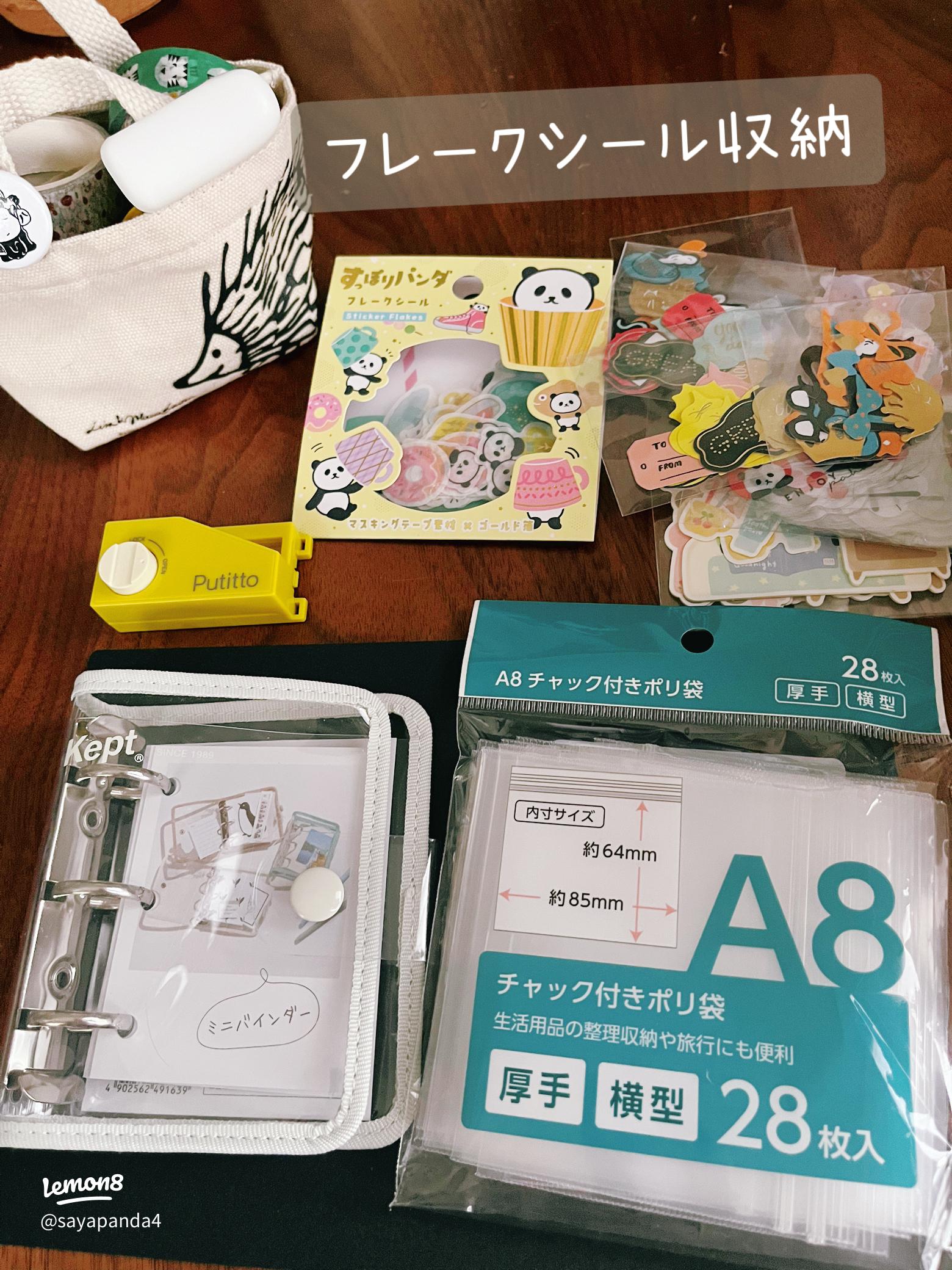 片づけに追われる日々を卒業しよう⁡ 子どものシール収納。 ➖➖➖➖➖➖➖➖➖➖➖ ⁡ 我が子も大好きなシール。 ⁡ 子ども用のシールはダイソーのポリプロピレンボックスにざっくり収納しています。 ⁡ そのボックスを無印のファイルボックスで作った簡易的な棚に入れ