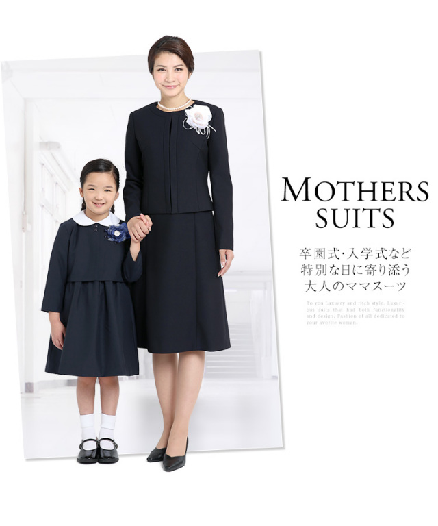 お宮参りの服装 ママはパンツスーツで！ きちんと感のある「おしゃれなセレモニーコーデ」 –CBK magazine 公式