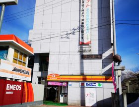 会津田島駅（福島県南会津郡南会津町）周辺のビジネスホテル一覧｜マピオン電話帳