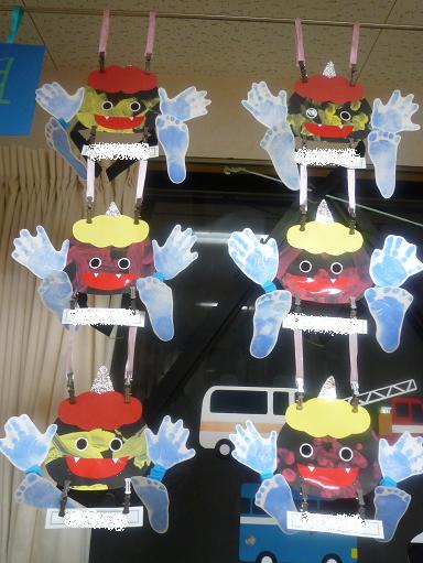 鬼のお面ダウンロード素材配布 子どもと楽しむ！節分製作&壁面飾りアイデアHOKET MAGAZINE子ども向け工作・ワークショップ情報株式会社HOKET