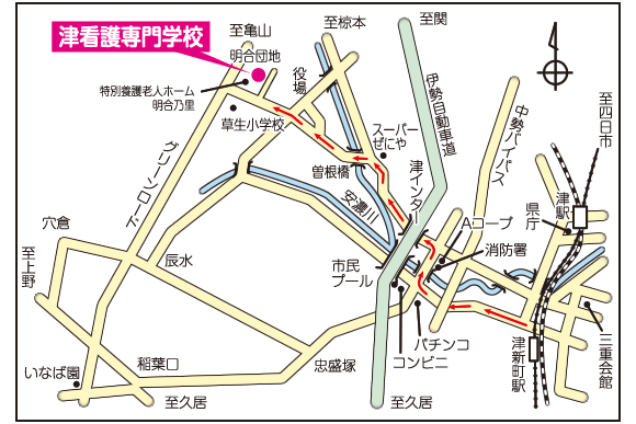 たまプラーザ看護学校 | 【募集中】横浜市青葉区の看護師求人