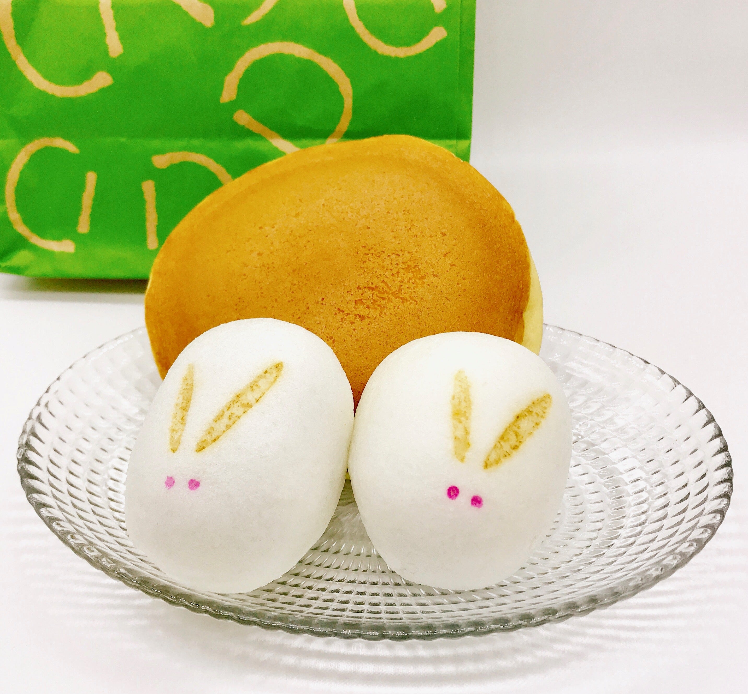 招福うさぎ 饅頭どらやきお取り寄せ 老舗 和菓子 三坂屋本店