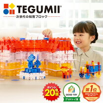 まさか数えてたとは😂 動きたい盛り男子の風船遊び🎈 お天気悪い日の体力発散に💪🏻おうち知育 知育おもちゃ おうちモンテ おうち遊び 室内遊びおうちモンテしてる人と繋がりたい 手作りおもちゃ部 手作り知育おもちゃ 手作り玩具 知育玩具おすすめ 100均おもちゃ