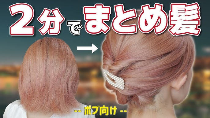 簡単 子供「プリンセス」髪型アレンジ！人気のシンデレラやエルサ、ベルもkosodate LIFE 子育てライフ