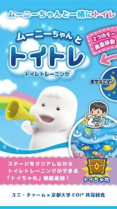 いとうあさこ、本名の診察券に不自然な点 「本当に気づかなくて何年か使っていた」オリコンニュース ORICON NEWS