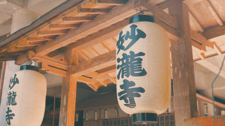 群馬の当たる占い師太田市の霊能者がいるスピリチュアルサロン葉月や小井さん、けやきウォーク前橋の占美館や千里眼高崎駅前店など完全紹介！2月以降の対面鑑定をご希望の方は今すぐアクセスしてみてね。https:fushimi-uranai.jp gunma-fortune-telling ?fbclid