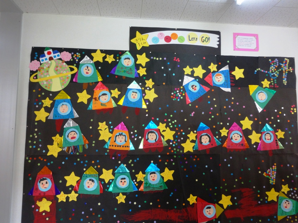 壁面飾り ことり製作キット 鳥 保育壁面 卒園式 入園 誕生日 卒園