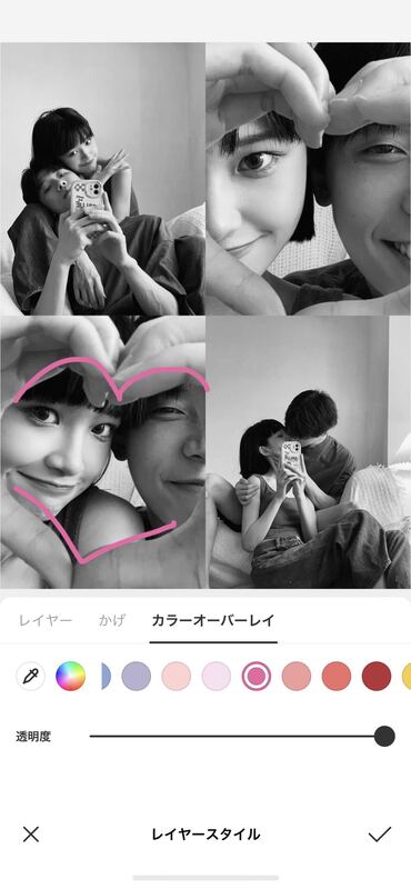 素敵な写真」幸せな笑顔とセンスが光るオシャレなカップルフォトの撮影OurPhoto アワーフォト