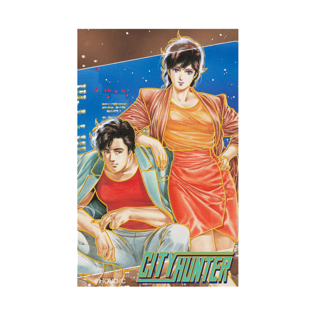 シティーハンター冴羽獠 ２３時３０分のウェディングマーチ - Kikiの小説 - pixiv