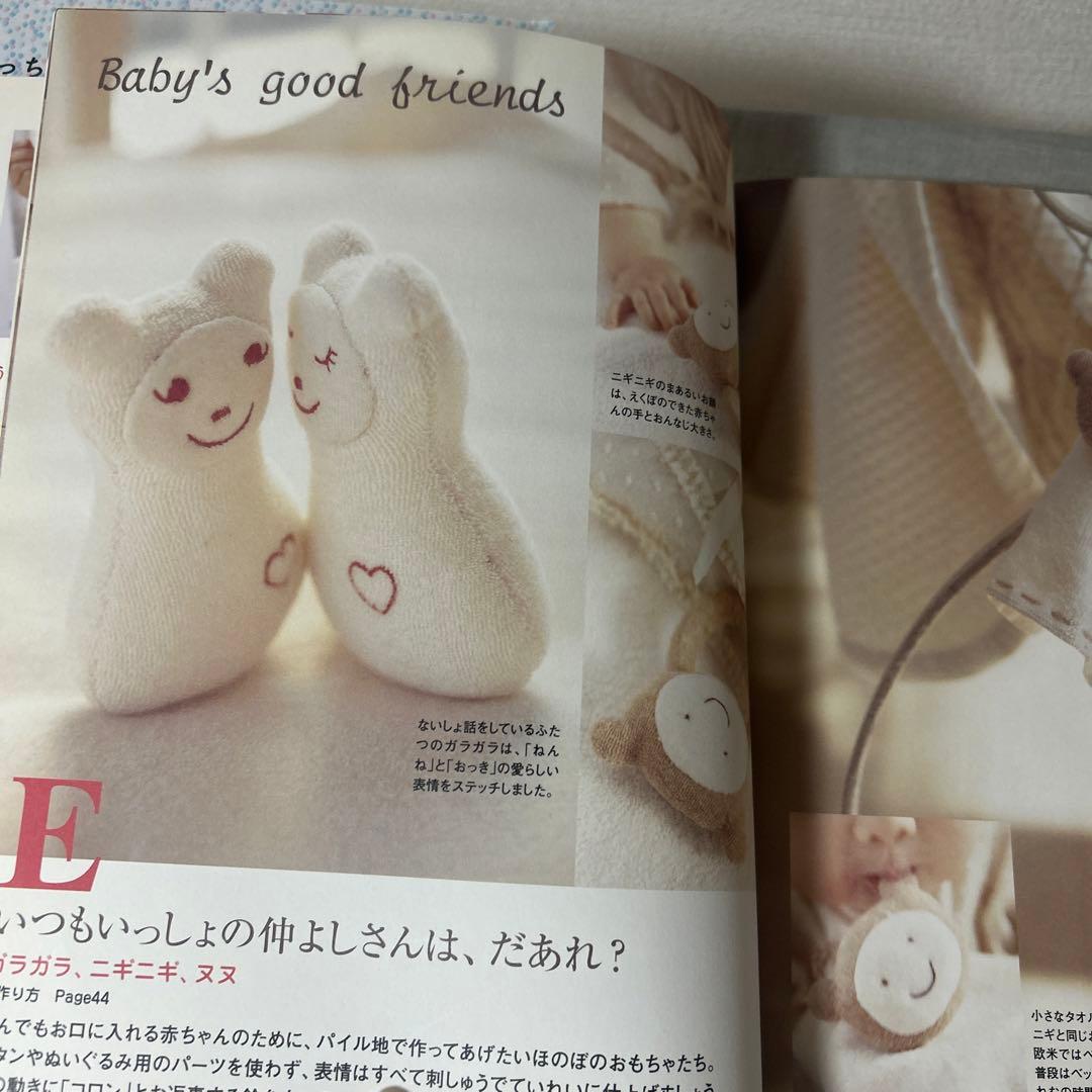 笑顔の魅力アップ！チャーミングなえくぼの作り方Hanone ハノネ ～毎日キレイ 歯の本音メディア～