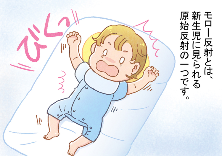 可愛い 自分のくしゃみにびっくりする赤ちゃんbabybabyshorts赤ちゃんくしゃみ赤ちゃんのいる生活