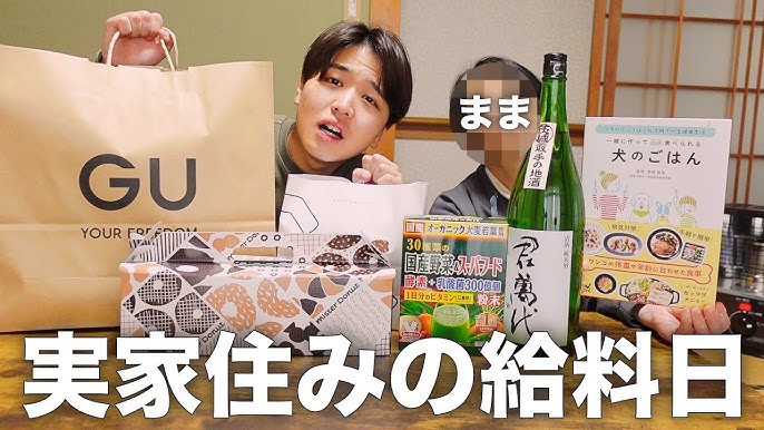 ナヨンの母ユンジャ。こっちの毒親は・ : 韓国ドラマの部屋 in Seoul