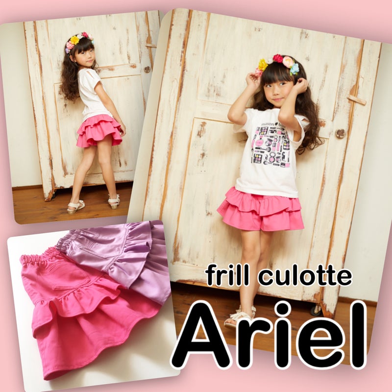 No pattern requiredHow to make ruffle shorts for kids - YouTube